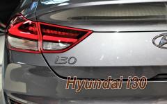 Hyundai i30 N - hot hatch.